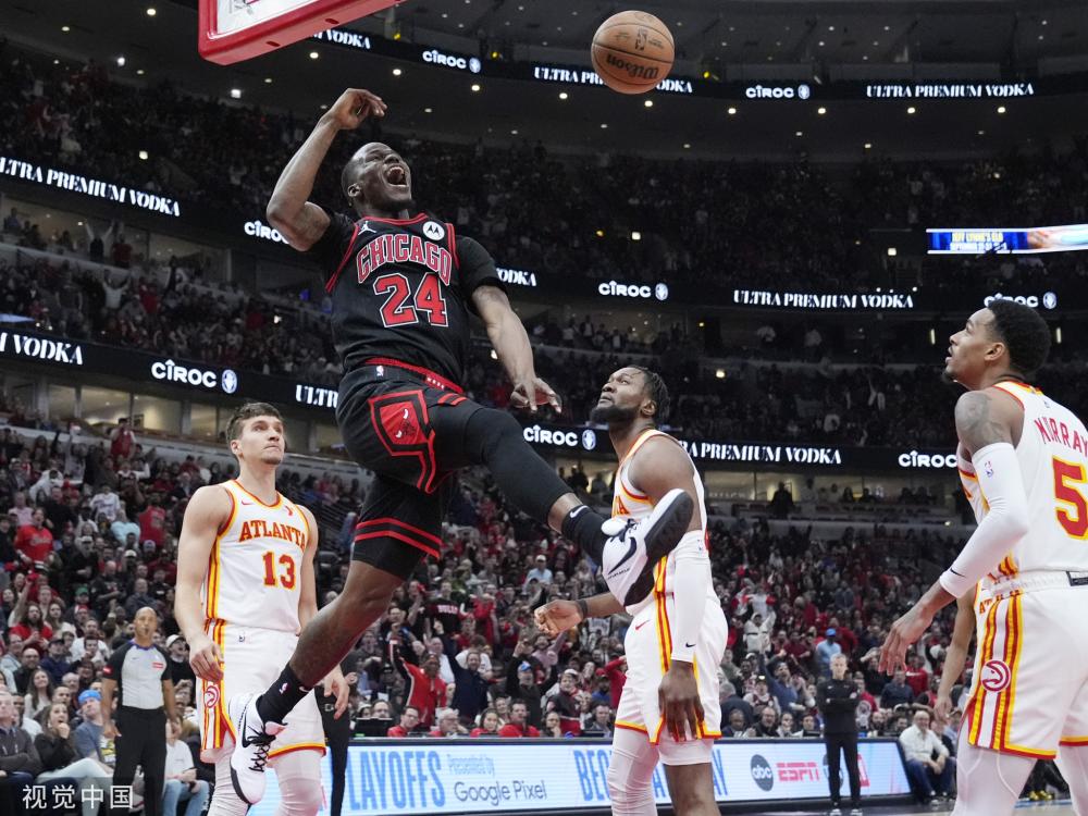 同时他的 同时他的